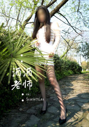 欧美激一页_1080P高清完整版播放