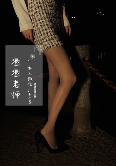 口述我让她欲仙欲死_国产剧免费观看超清