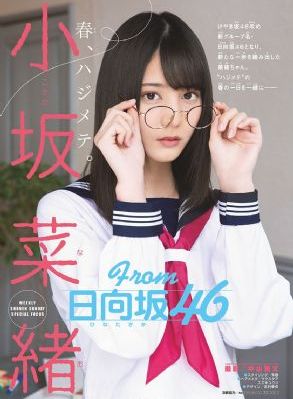 成人片免费看在线小蝌蚪_高清免费观看视频